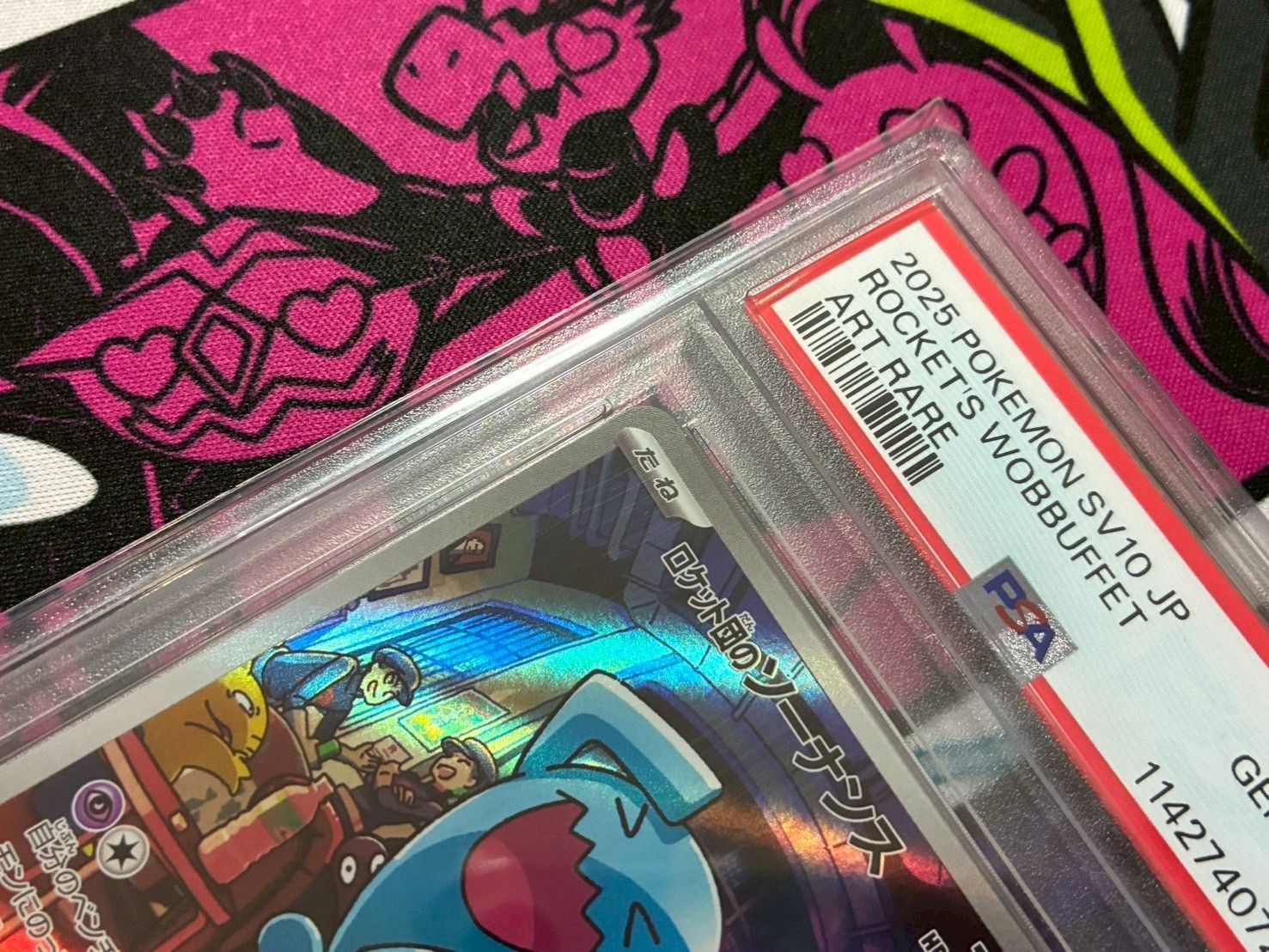 PSA10】 ロケット団のソーナンス AR SV10 103/098 - メルカリ
