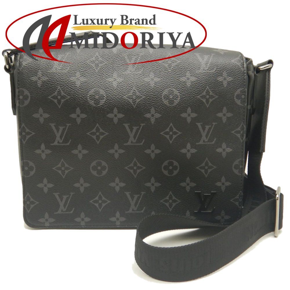 【専用】LOUIS VUITTON ディストリクト PM モノグラム アズール ディストリクト PM NV3 モノグラム・エクリプス｜ルイ・ヴィトン