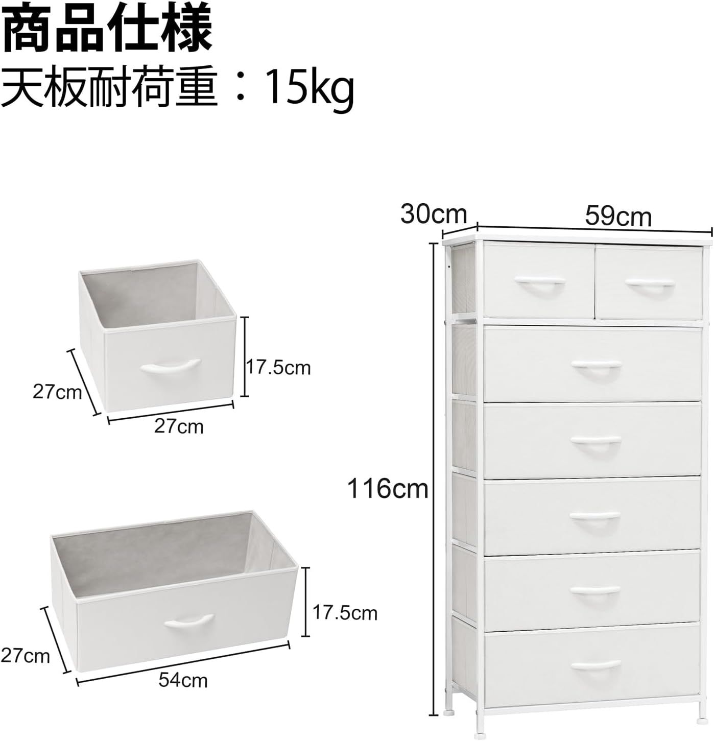 Crestlive Products チェスト タンス 6段7引き出し 布製 衣装