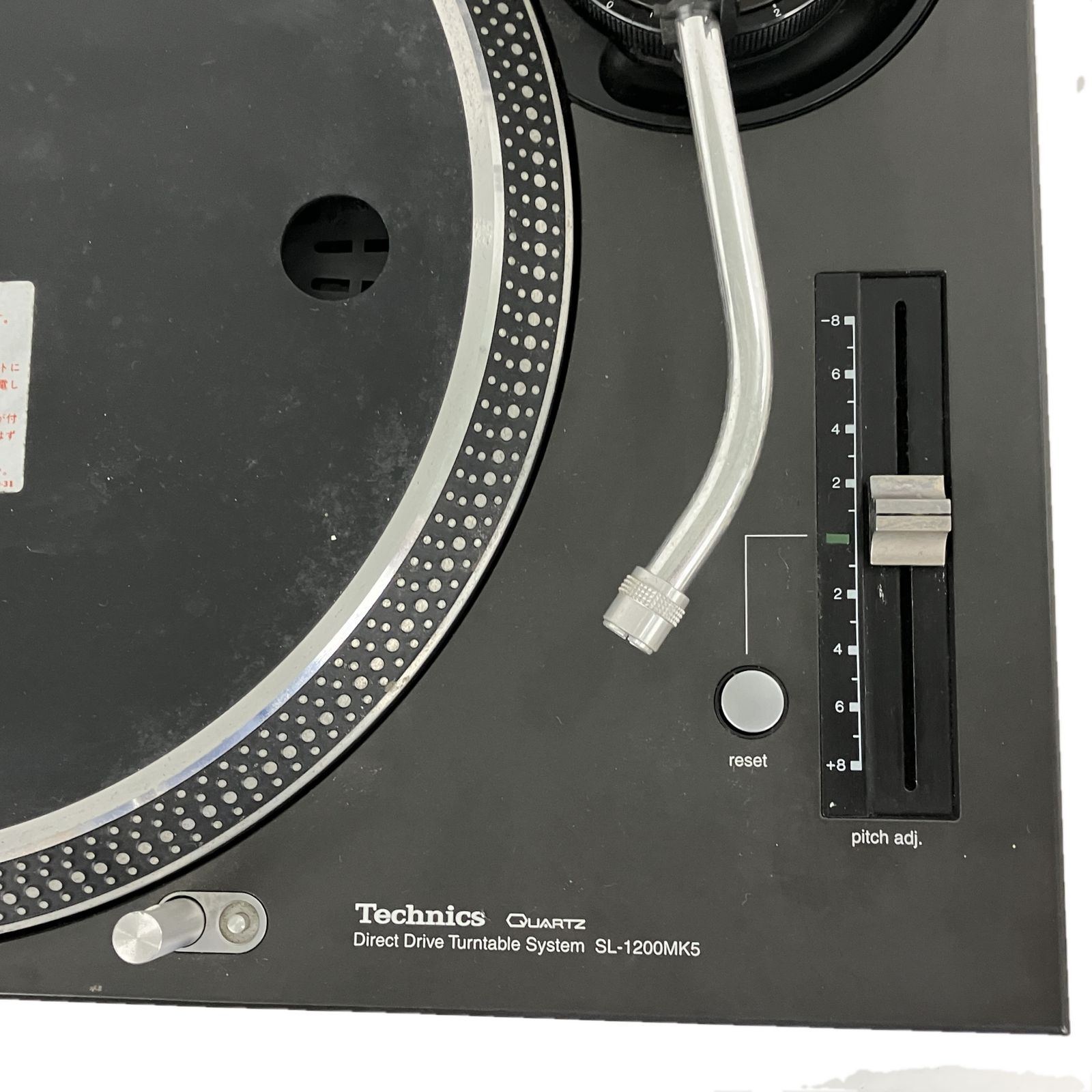 Technics SL-1200MK5 ターンテーブル レコードプレーヤー 音響機材 Y10538967 WWW_TRAVELLANDINDIA_COM