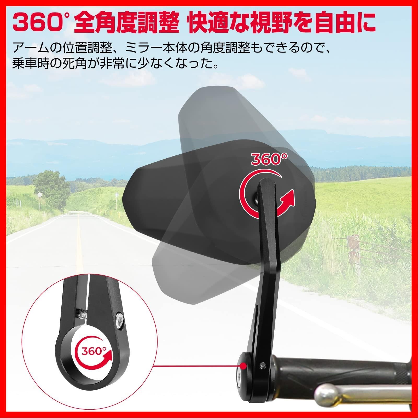 長型