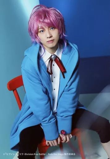 中古】生写真(男性) 世古口凌(飴村乱数)/座り・キャラクターショット