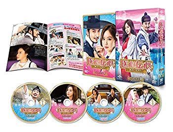【】【非常に良い】医心伝心～脈あり!恋あり?～ DVD-SET1 mxn26g8