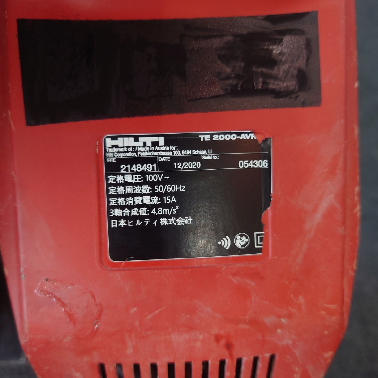 カ-90