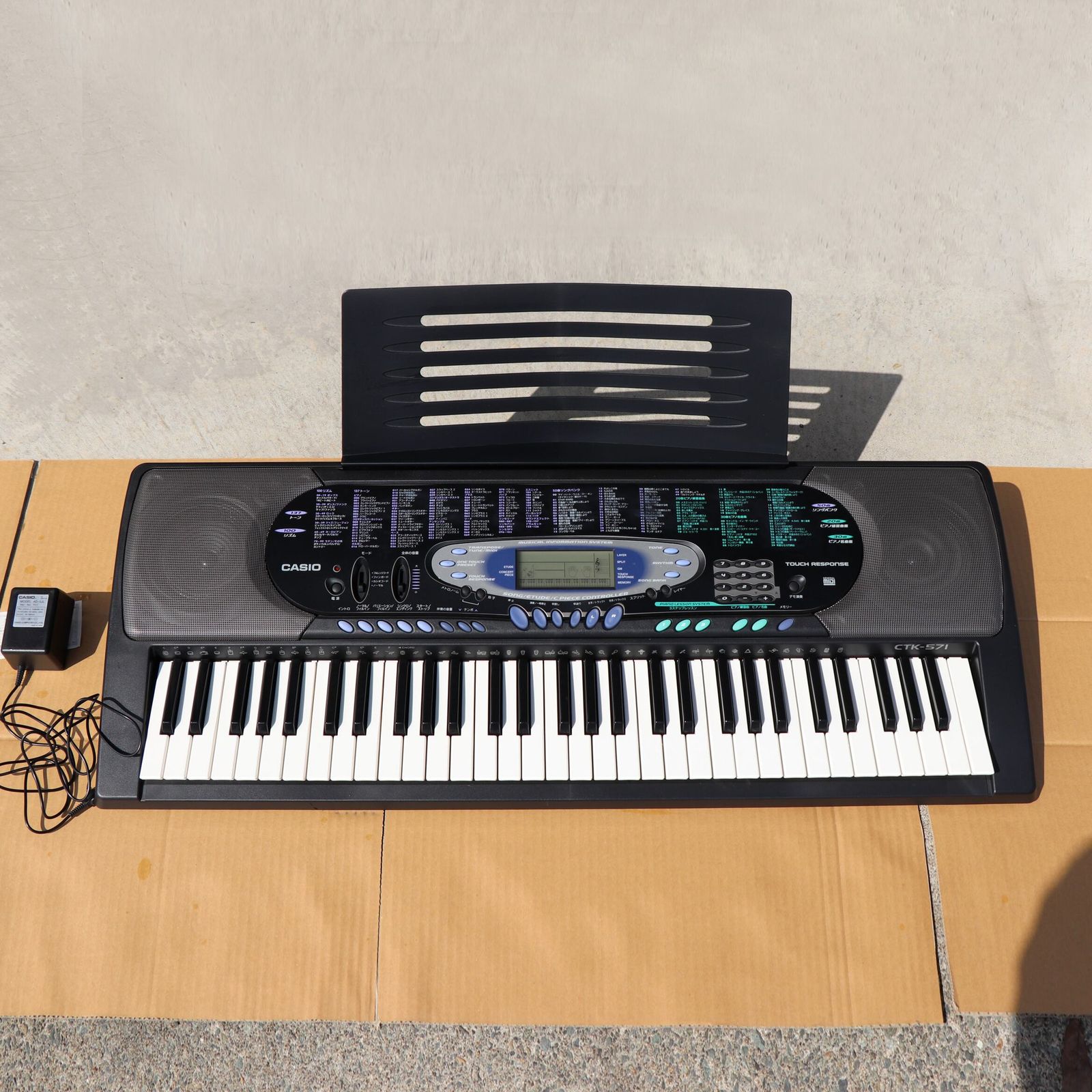 CASIO・カシオ・電子キーボード・CTK-571・No.200708-566・梱包サイズ 
