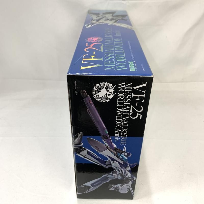 中古】未開)DX超合金 VF-25メサイアバルキリー WORLDWIDE Anniv 中古】未開)DX超合金 VF-25メサイアバルキリー WORLDWIDE Anniv