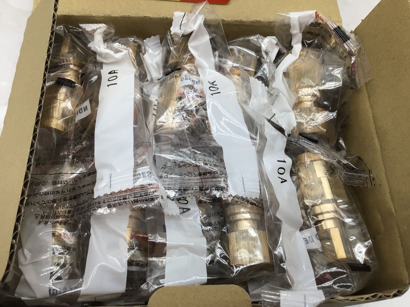 三菱ケミカルインフラテック エクセルイージーフィット ワンタッチ継手 ユニオンアダプタ 型式 KJ18-1310C-S 1セット 20個入 ITR7GB5P0SYU エコツール笠寺店 M02 HRDEVELOPMENT_JP