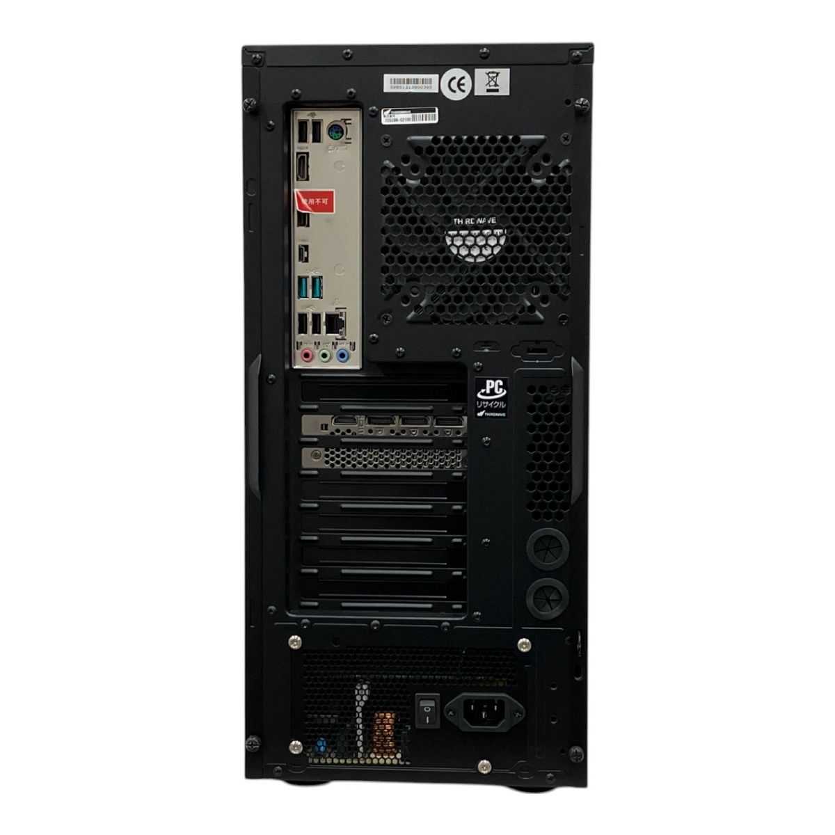 SSD