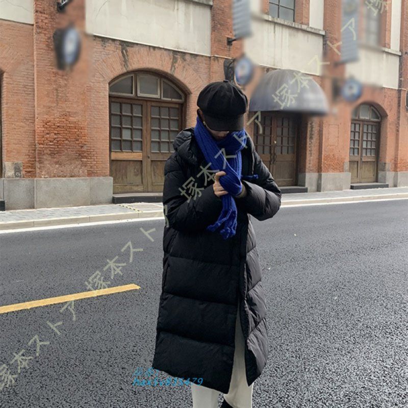 ダウンキレイめ