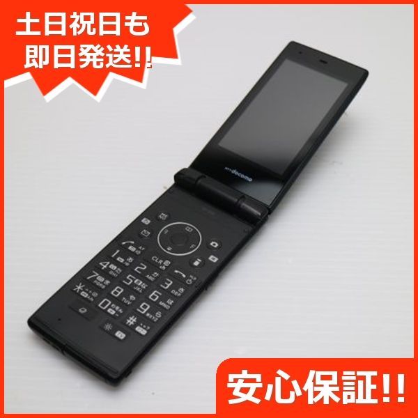 中古】 中古 SH-03E ブラック 即日発送 ガラケー うぅ SHARP DoCoMo 本体 土日祝発送OK