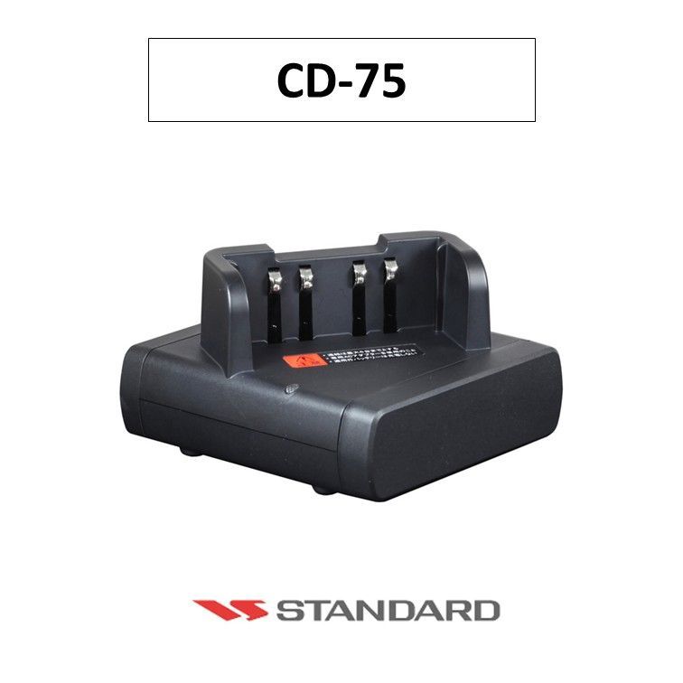 KENWOOD ケンウッド TS-790 オールモード 固定用トランシーバー