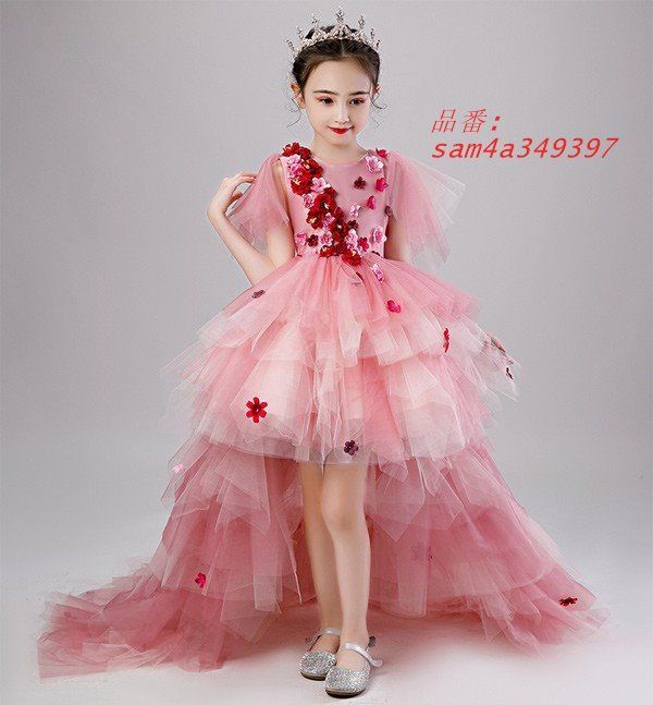 キッズドレス フィッシュテール ファスナータイプ ピアノ 発表会 子供ドレス プリンセス風 ドレス パーティードレス ワンピース am 4 a 349397