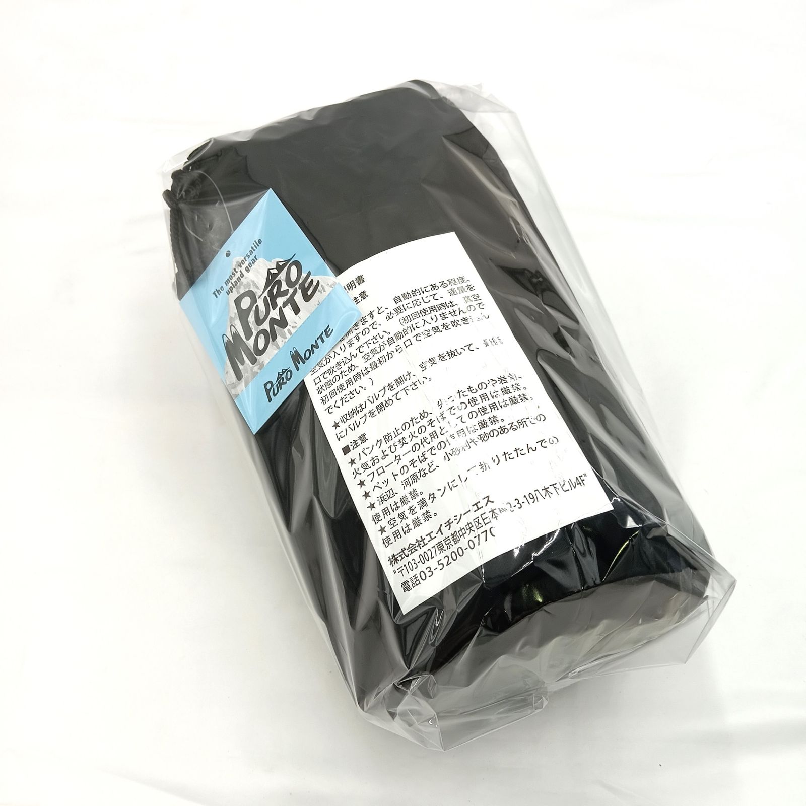 PUROMONTE(プロモンテ) エアマット PMT Series PMT165(グレー