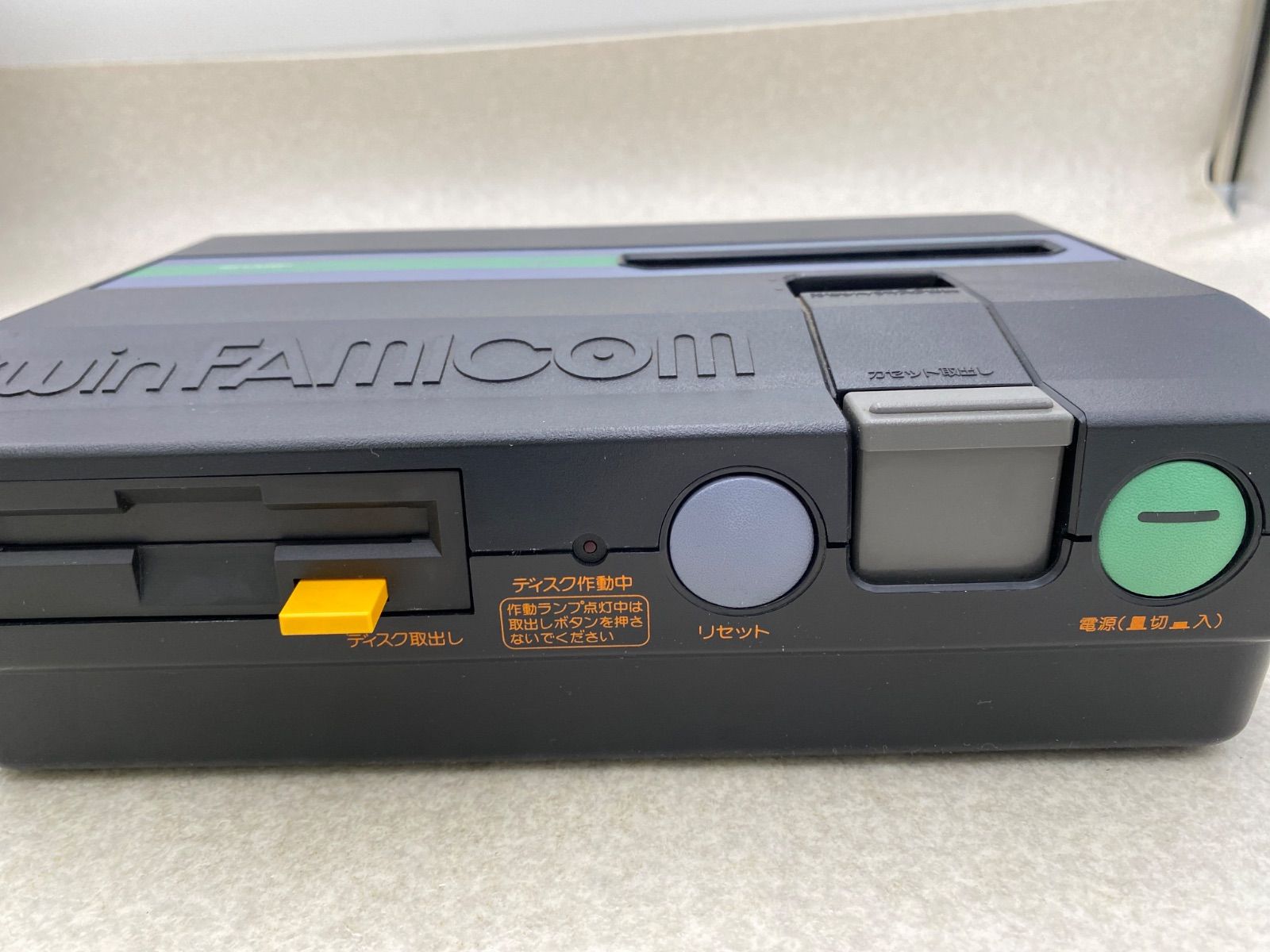 ツインファミコン　ジャンク品 ジャンクのツインファミコン購入 | BAKUTENDO