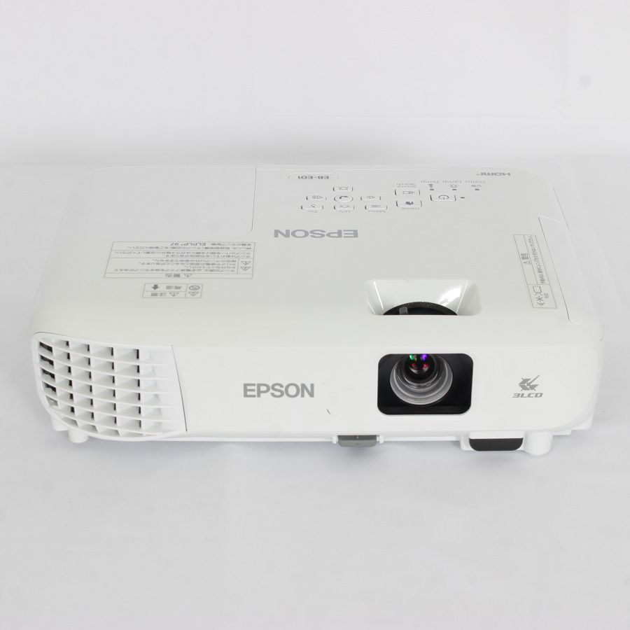 エプソン プロジェクター hdmi 液晶 3300lm XGA 2.4kg EB-E01 【公式通販】