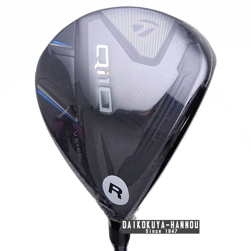 テーラーメイド フェアウェイウッド Qi10 3W 15°