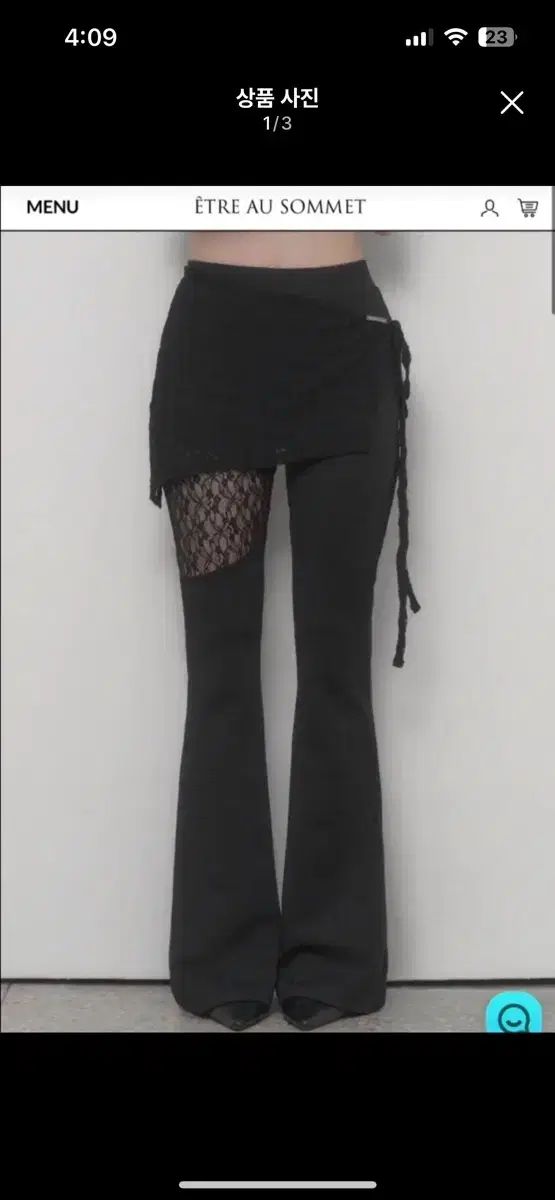 エトソーム シースルー レース ラップ ブーツカット パンツ
