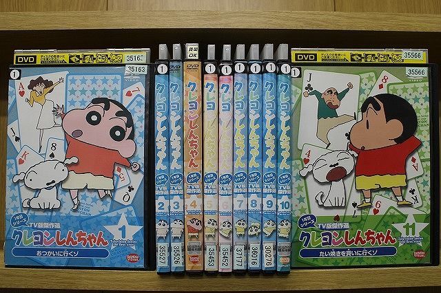 エントリー最大P14倍以上 クレヨンしんちゃん TV版傑作選 1年目