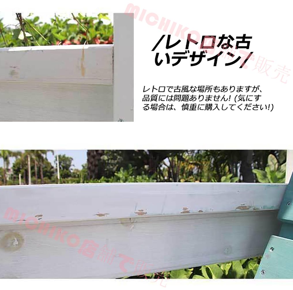 防水性と耐日光性 防蝕木材