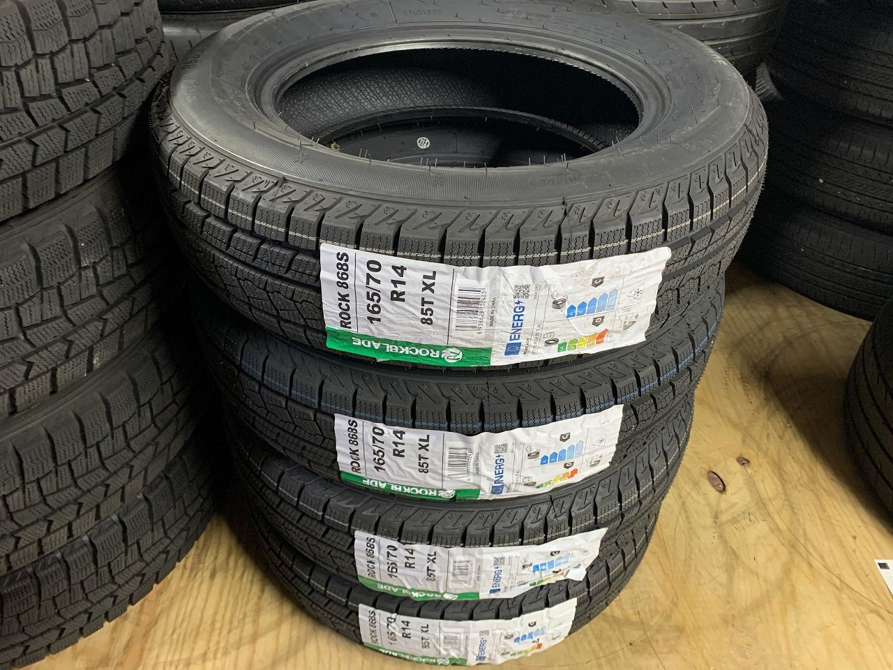 I-TEC INTERNATIONAL(アイテックインターナショナル)☆H2 MULTI POD