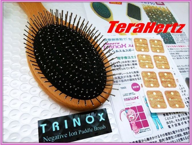 TRINOX テラヘルツ マイナスイオン パドルブラシ【Aタイプ】テラシール付き TRINOX テラヘルツ マイナスイオン パドルブラシ【Aタイプ