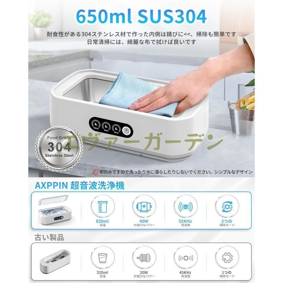超音波洗浄機 メガネ洗浄機 容量650ML ジュエリーブレース プロフェッショナルクリーナー 周波数振動(WHITE) 超音波洗浄機 メガネ洗浄機  容量650ML ジュエリーブレース プロフェッショナルクリーナー 周波数振動(Black) Amazon | KECOOLKE 超音波ジュエリークリーナー  ...