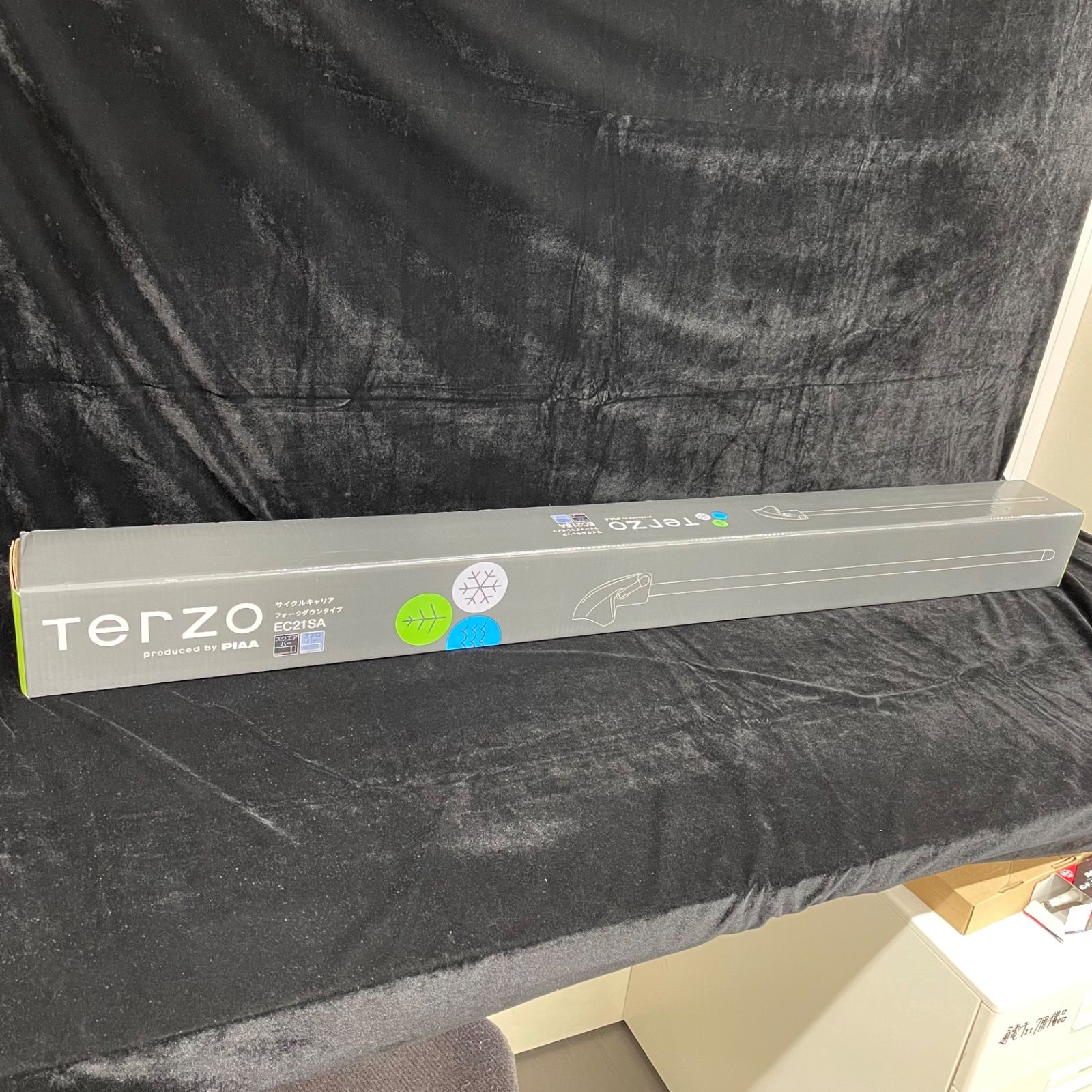 EC21SA