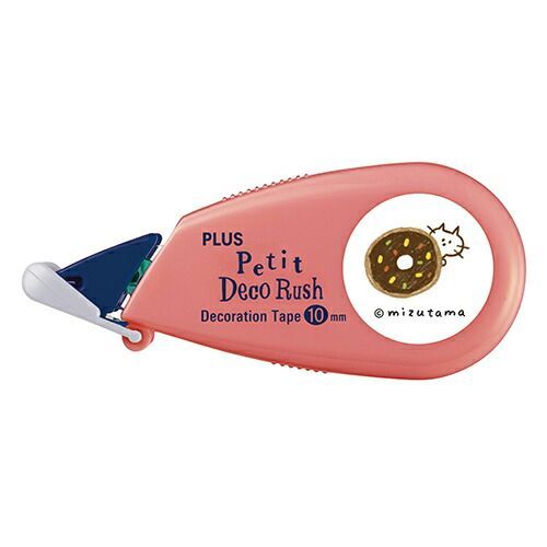 布袋寅泰G柄サーモマグ、ボトル、プラカップ、ペットボトルホルダー 布袋寅泰G柄サーモマグ、ボトル、プラカップ、ペットボトルホルダー