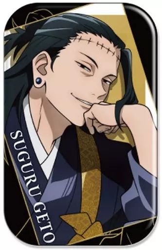 中古】バッジ・ピンズ 夏油傑 「呪術廻戦 まるかくカンバッジ3