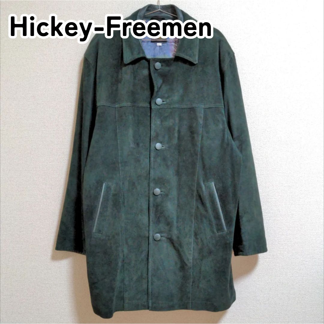 Hickey-Freemen ヒッキーフリーマン フィンランド製 F54 深緑色