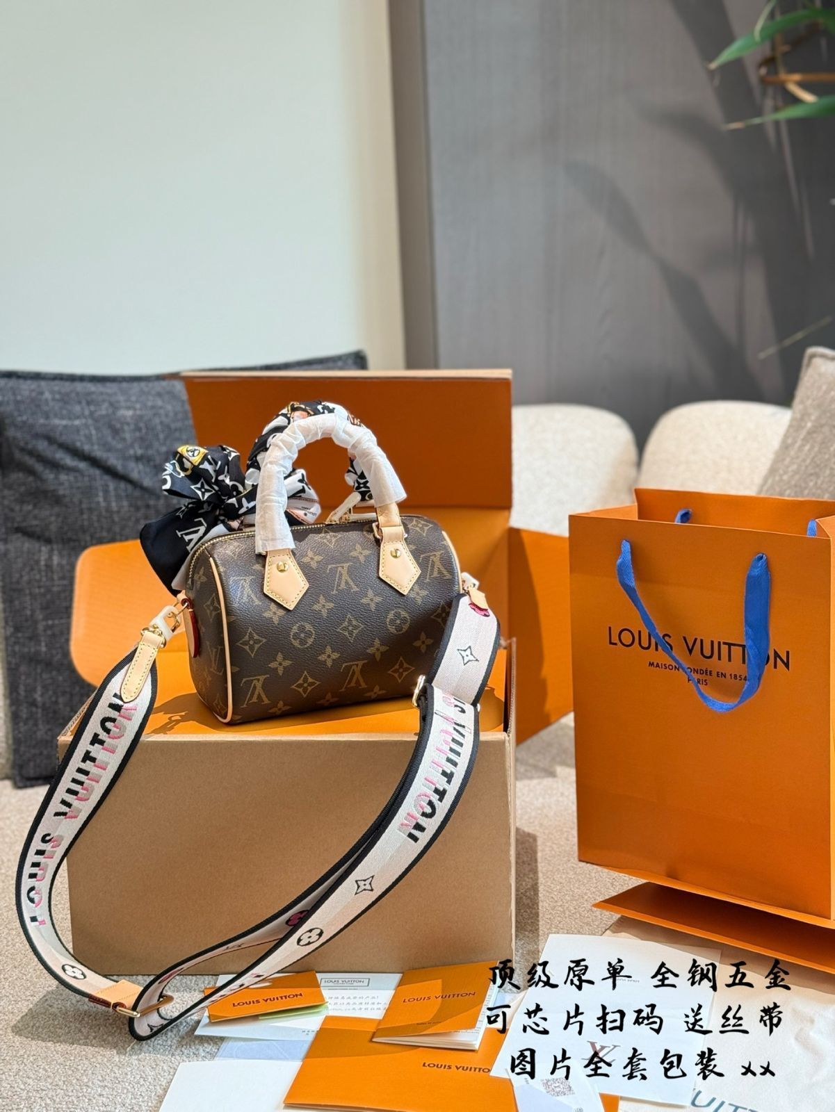 ※ばーばhiro※　　　　　　　　　　　　　【激レア 美品】ルイヴィトン 今日特価】Louis Vuitton Speedy 20cm ピローバッグ（オリジナル