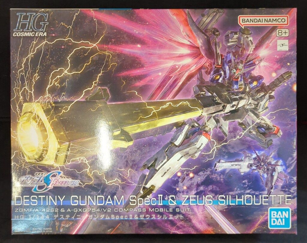 早い者勝ち【生産者直送】令和6年産 新米 和歌山県産 ひのひかり