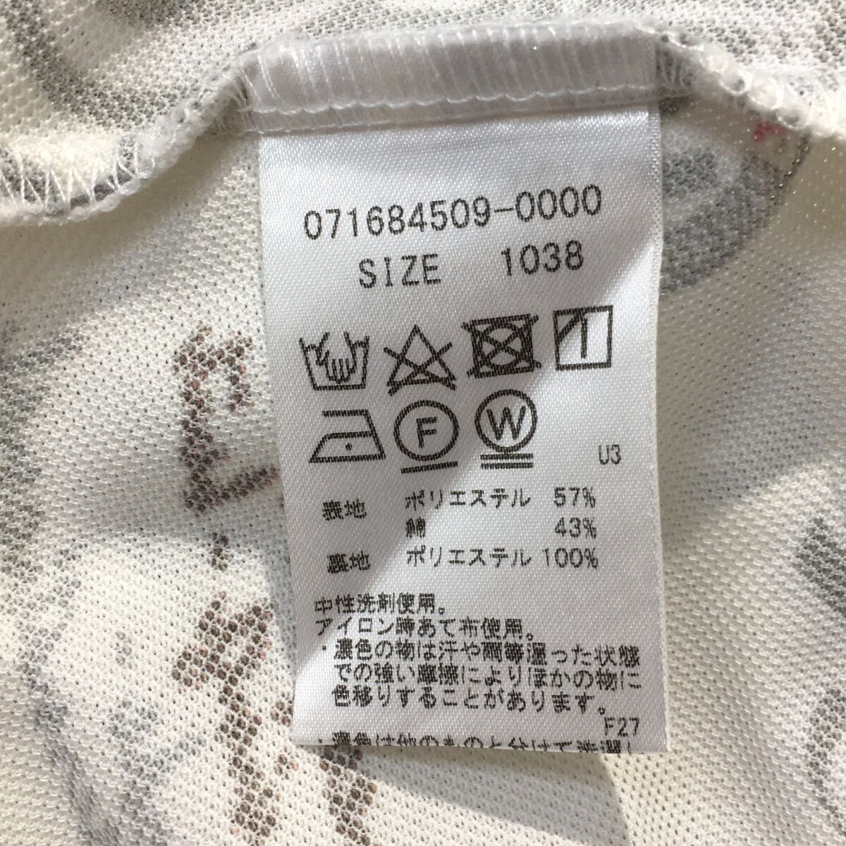 中古 レディース ゾーイ ZOY ワンピース 38(M) 白 ホワイト 半袖