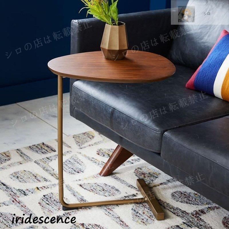 Tribesignsローテーブルリビングテーブル丸サークルコーヒーテーブル  