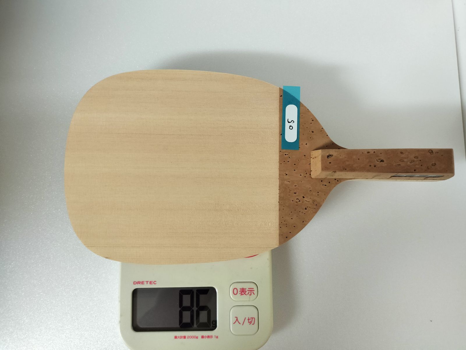 【とらとらさん専用】FIELD FORCE バッティング用　サンドバッグ とらさん専用 とらとらさん専用】FIELD FORCE バッティング用