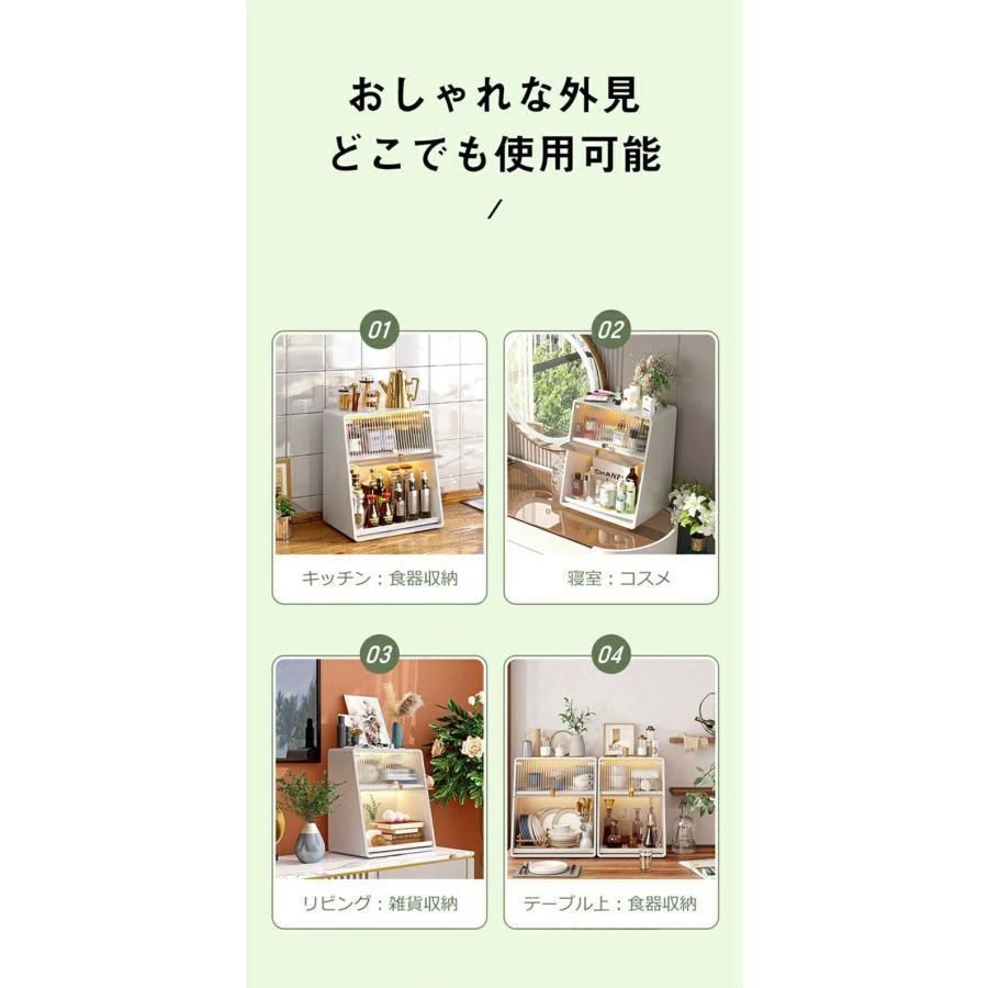 キッチン 箱収納