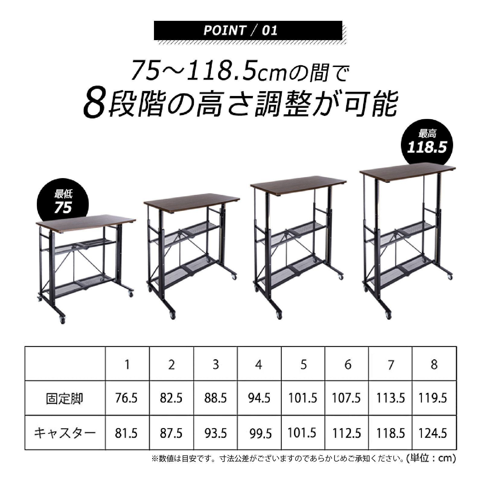 正規販売店】E-WIN 昇降デスク スタンディングデスク パソコン