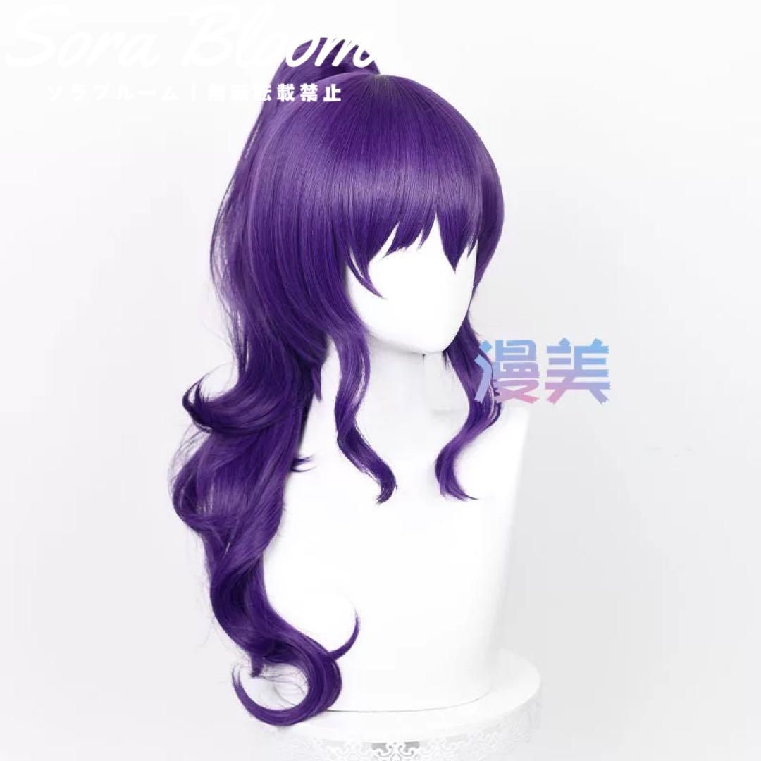 purple コスプレ衣装