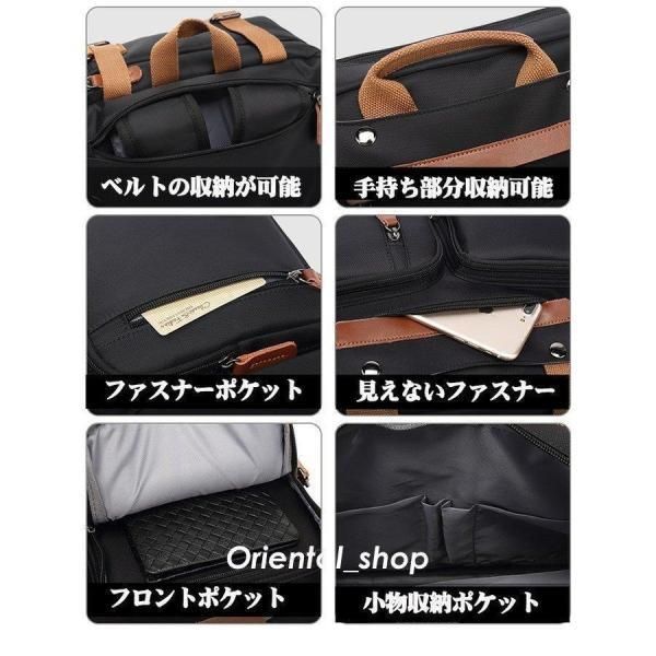 メンズバッグ ビジネスバッグ