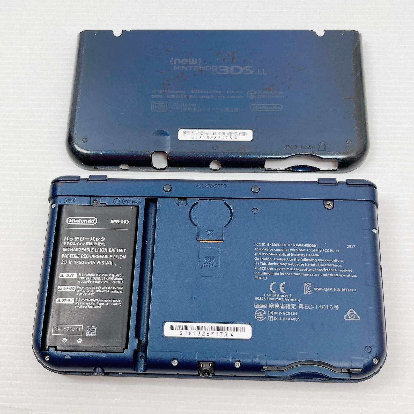 上画面IPS液晶 ジャンク