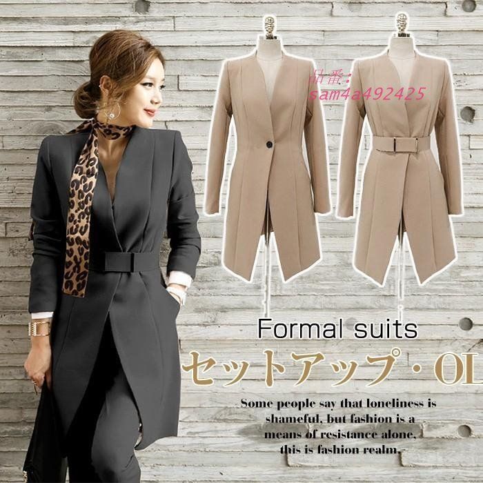 セットアップ スーツ レディース パンツスーツ ジャケット ロングパンツ 40代 卒業式 大きいサイズ セレモニースーツ 30代 パンツスーツ フォーマルスーツ am4a492425
