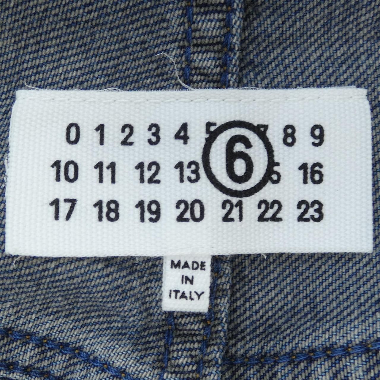 メゾンマルジェラ