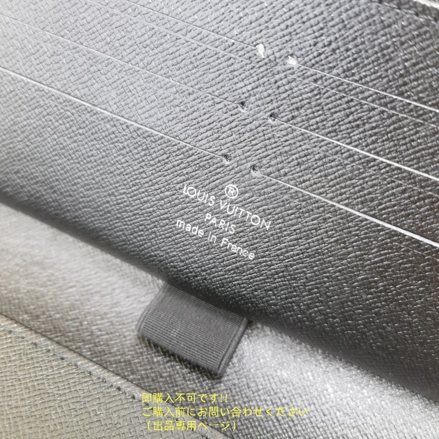 LOUIS VUITTON ルイヴィトン　メンズ　長財布 状態良 LOUIS VUITTON 財布 メンズ ルイヴィトン 長財布 メンズ