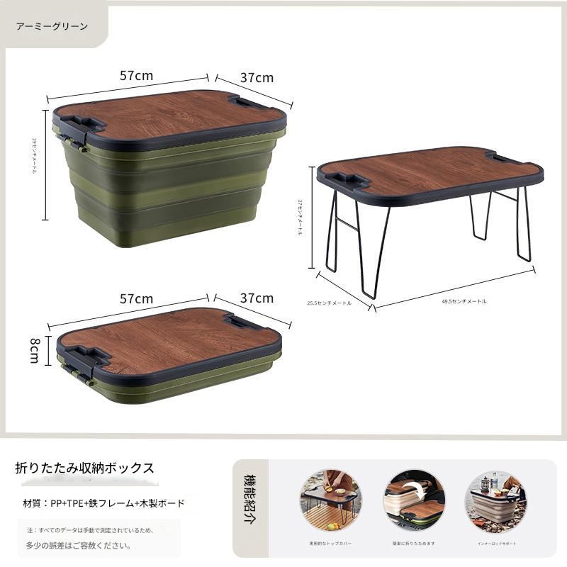 収納ボックス 蓋つき