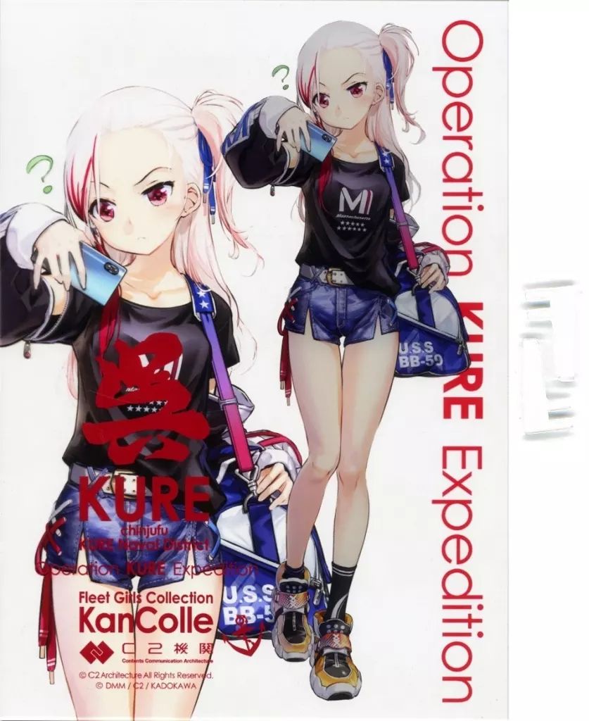 【PSA8】ルーチェモンサタンモード Bo-969 旧デジモンカード 当時品 ルーチェモンサタンモード 旧デジモンカード Bo-969 - メルカリ