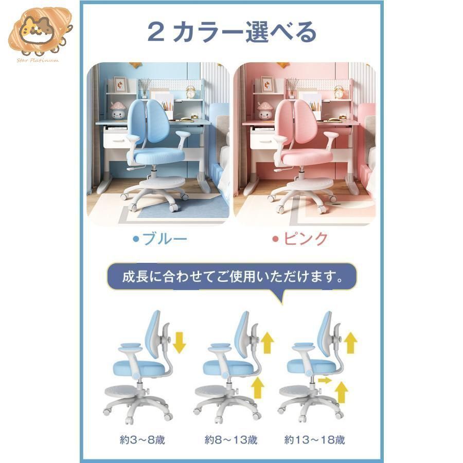 2カラー 脱