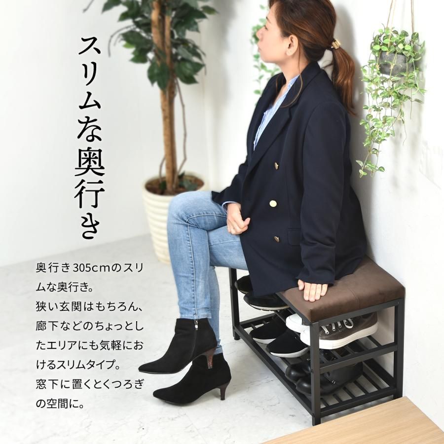 おしゃれ
