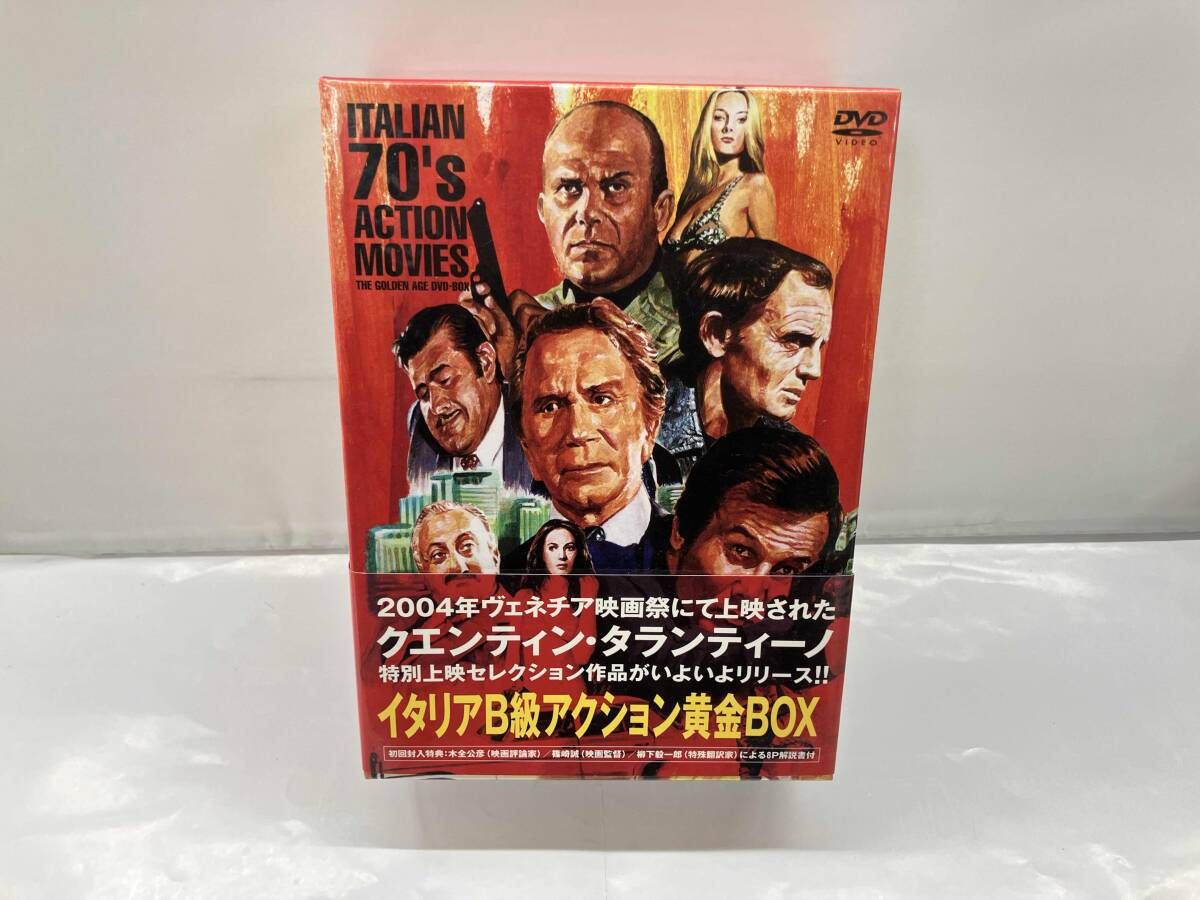 DVD イタリアB級アクション黄金BOX