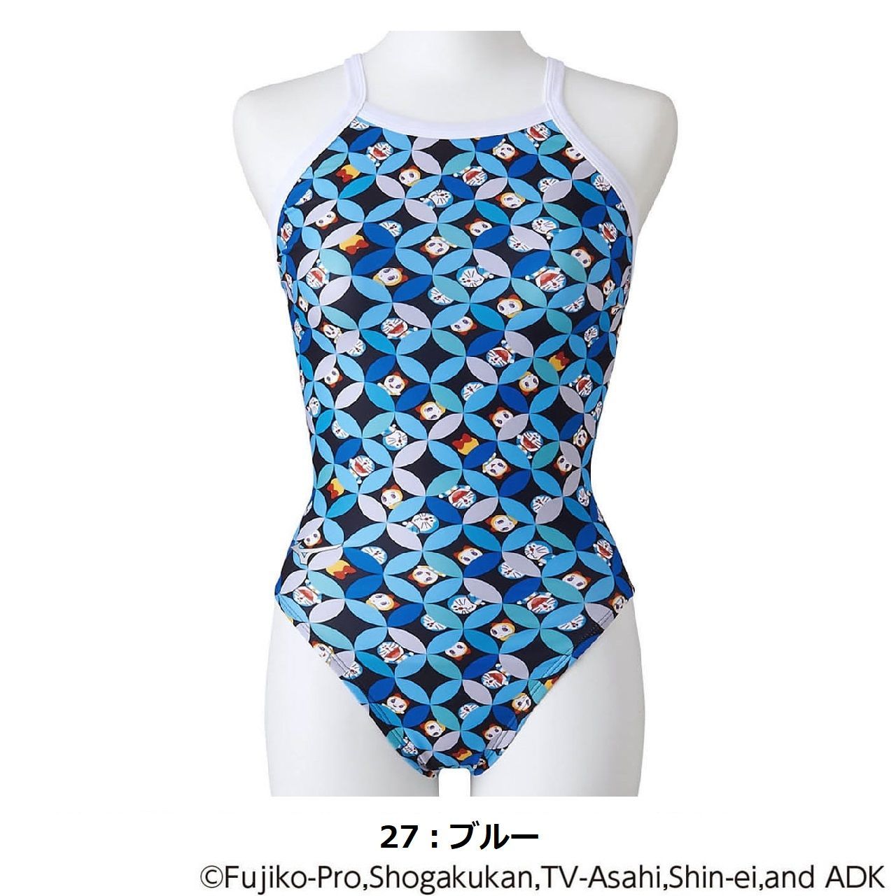 SALE☆30%OFF】限定！ ドラえもん 練習用水着 ジュニア N2MA2491