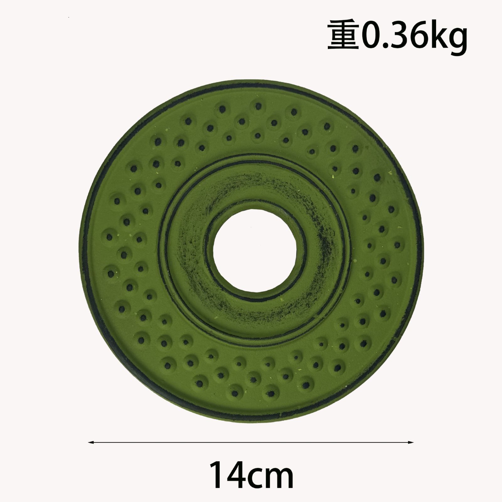 鉄分補給